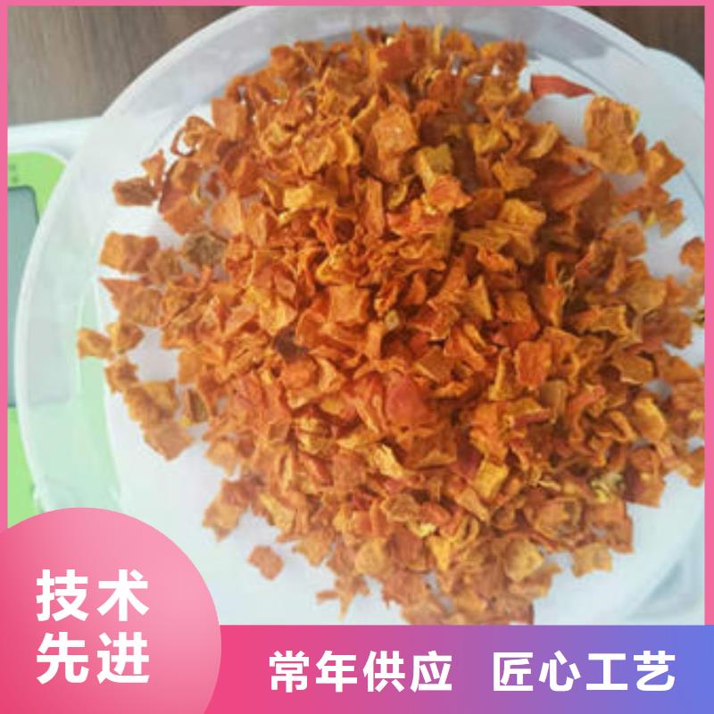 南瓜丁采購