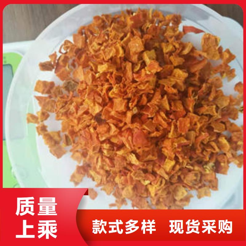 南瓜丁品質(zhì)為本