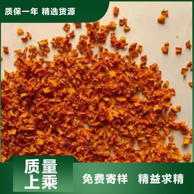 發(fā)貨及時的南瓜丁生產(chǎn)廠家