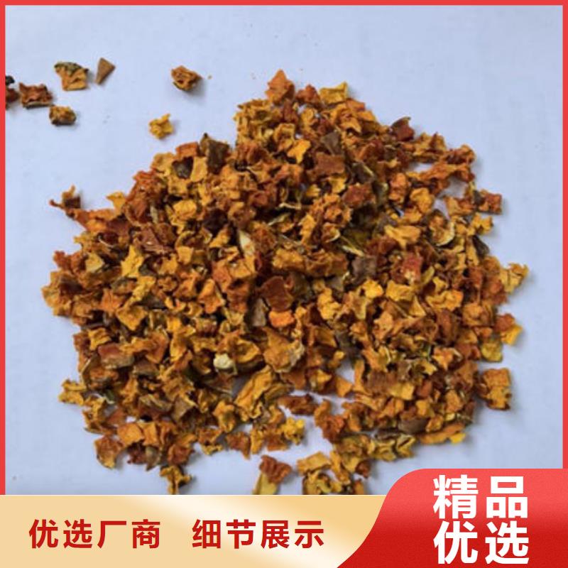 南瓜粒大廠家售后無憂