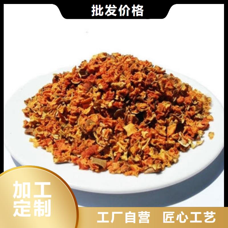 南瓜丁的分類及規(guī)格