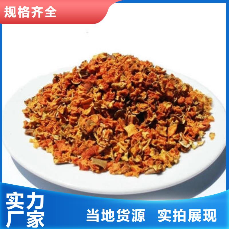 買南瓜丁必看-價(jià)格低