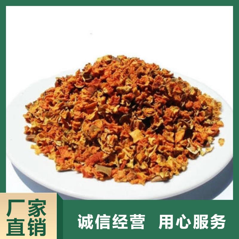 南瓜丁購(gòu)買(mǎi)注意事項(xiàng)