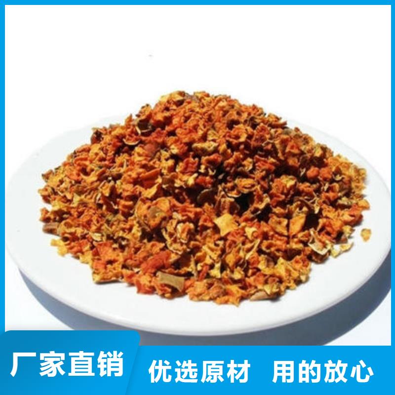 南瓜粒廠家  