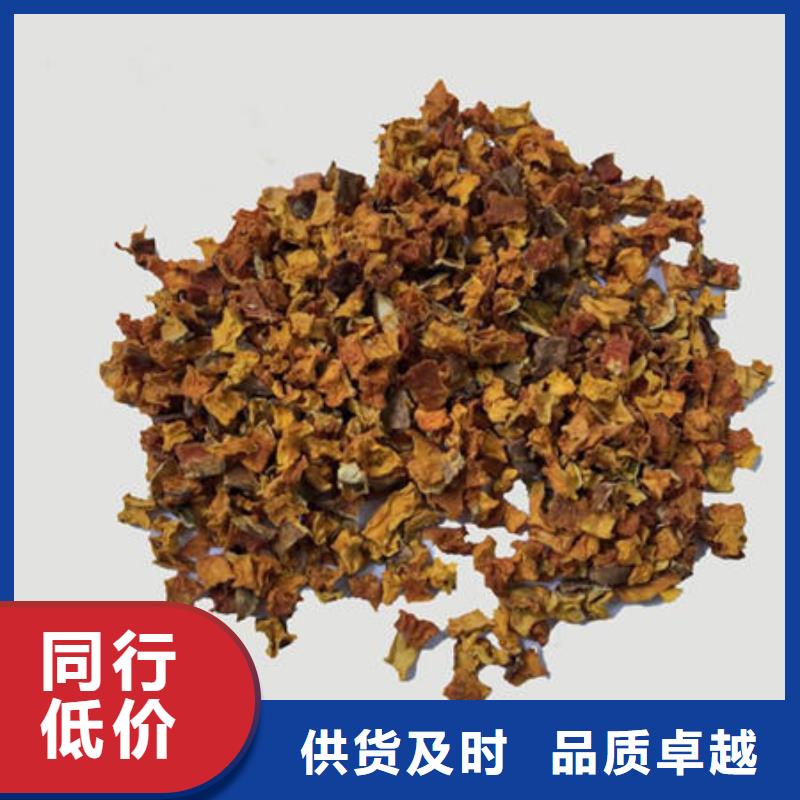 南瓜丁-常規(guī)貨源當(dāng)天發(fā)出