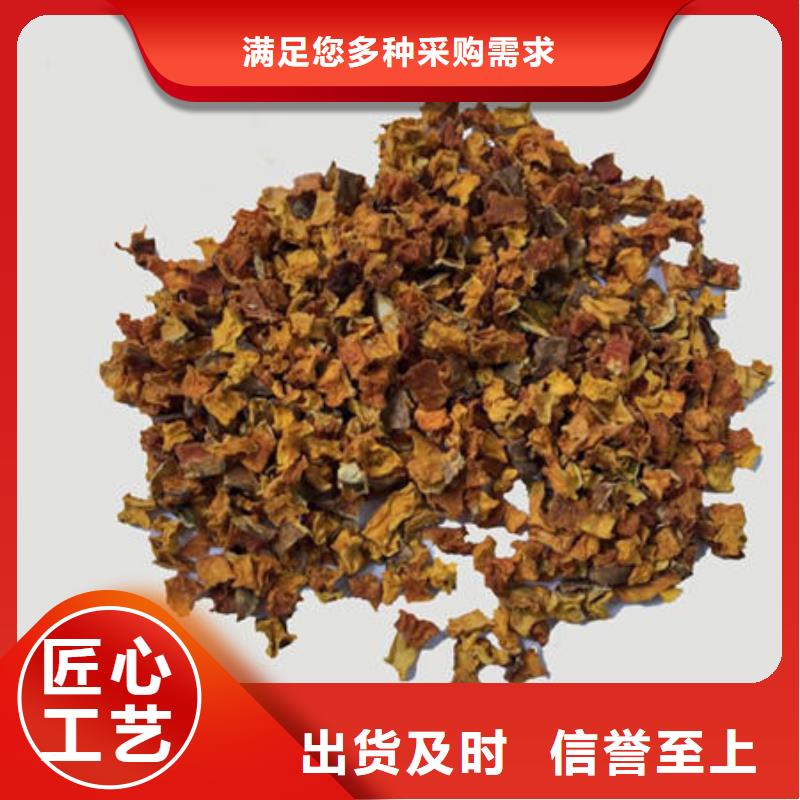南瓜丁定制廠家