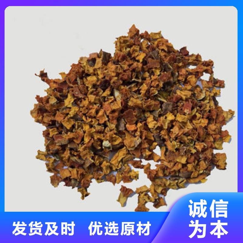 南瓜粒源頭好貨