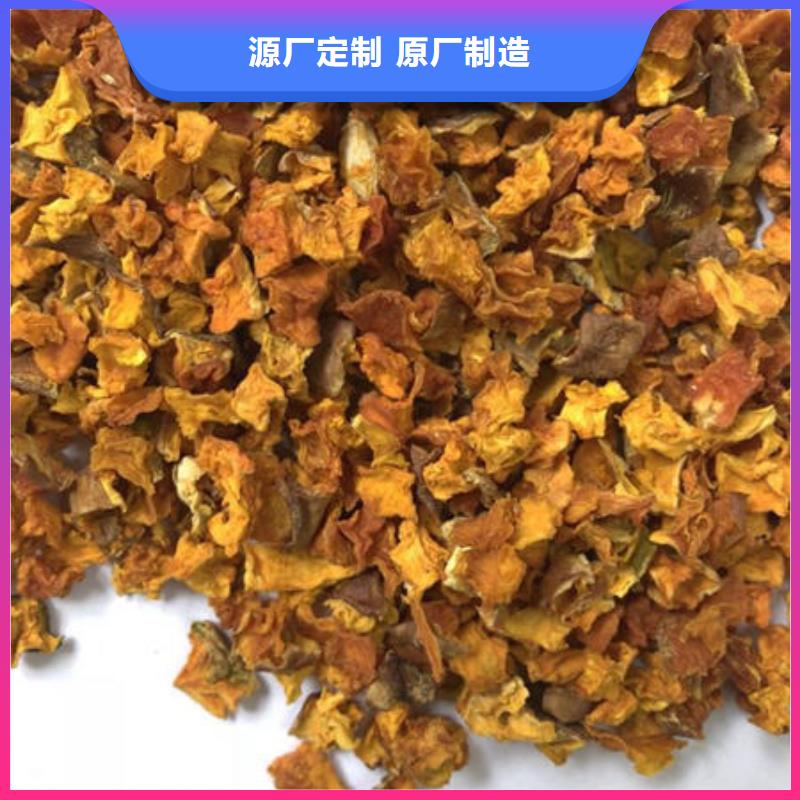 南瓜粒-廠(chǎng)家直供