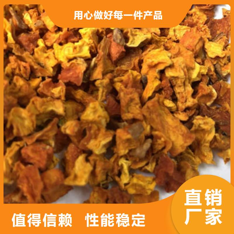 南瓜丁廠家  