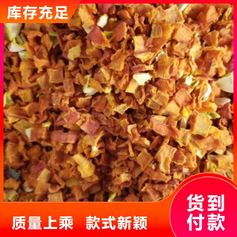 縣南瓜粒詢問報(bào)價(jià)