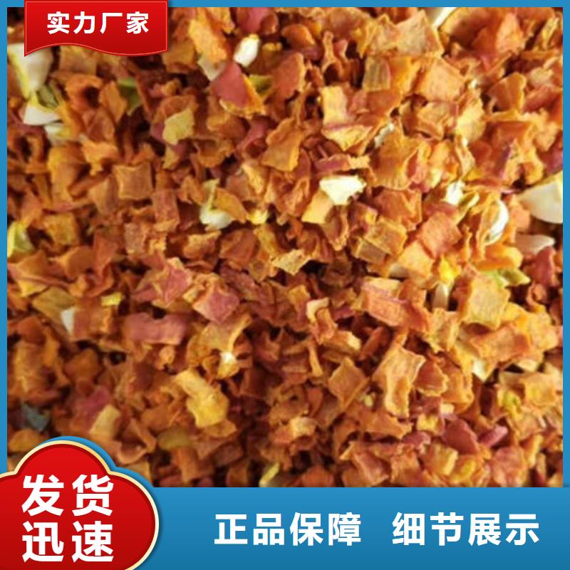 南瓜丁正規(guī)實(shí)體廠家