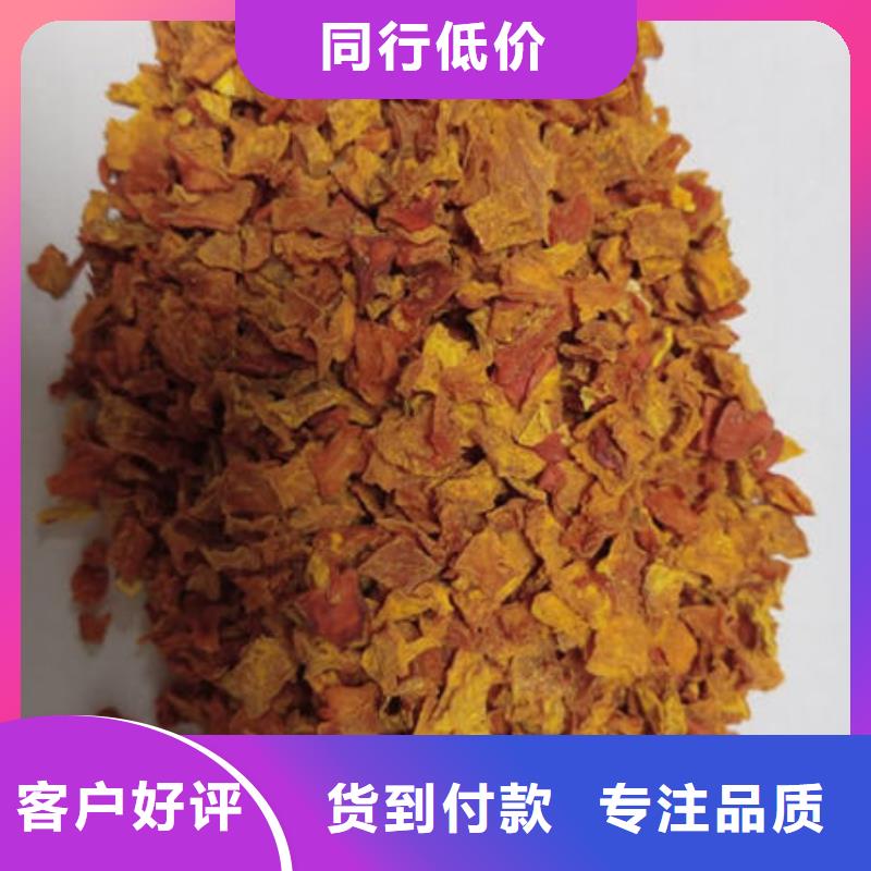 南瓜丁包郵