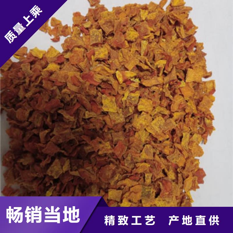 南瓜丁不怕同行比質(zhì)量