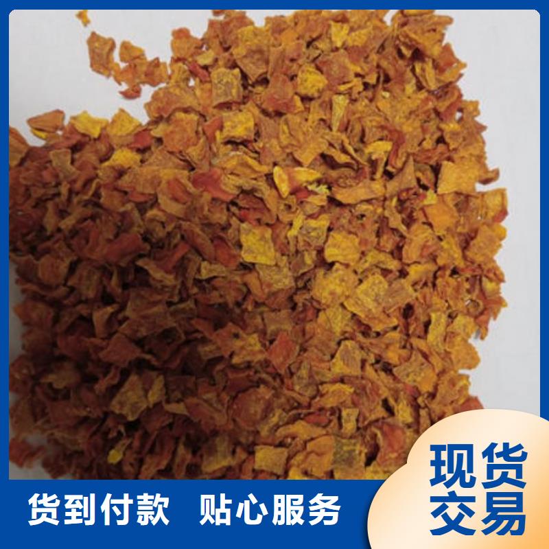 南瓜丁廠家