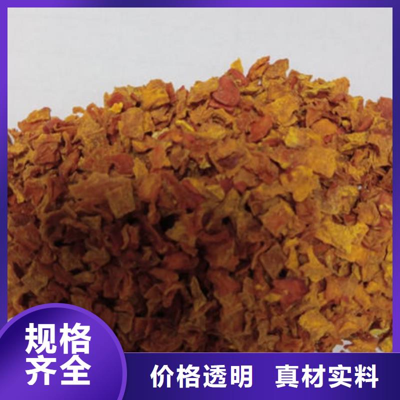 南瓜丁大型廠家