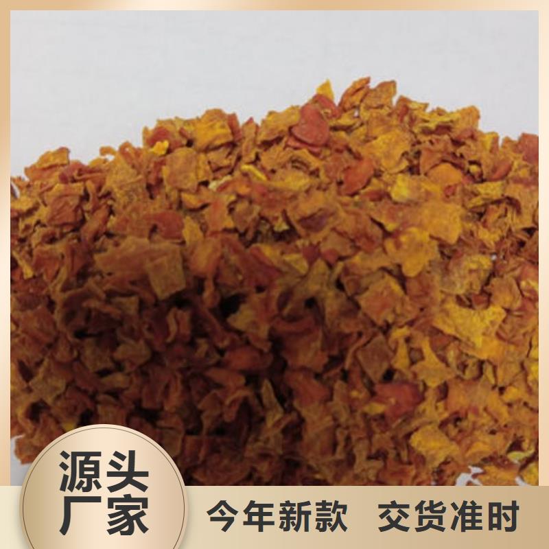 南瓜丁的分類及規(guī)格