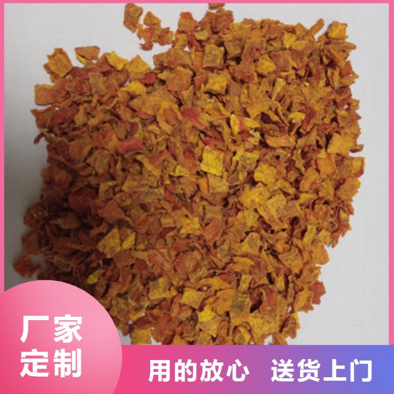 南瓜丁物流快捷