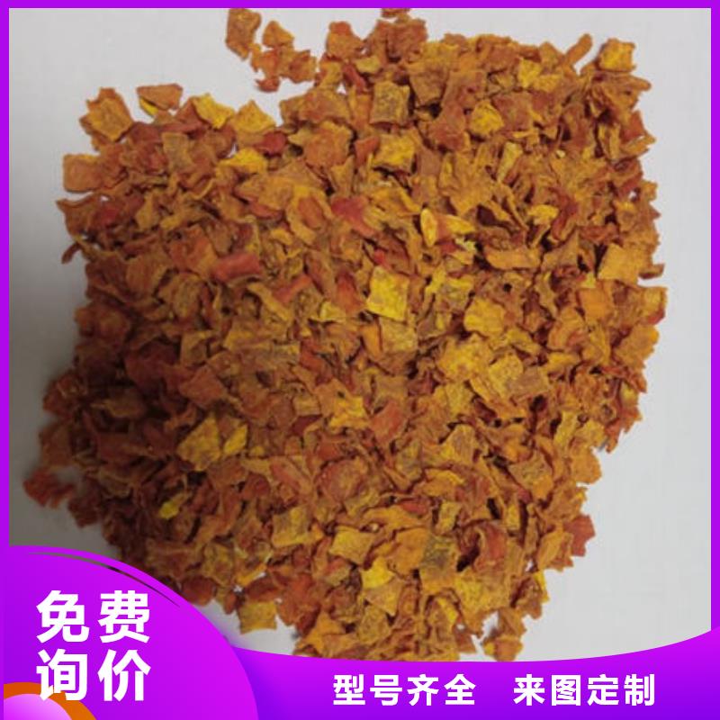 南瓜丁、南瓜丁價格