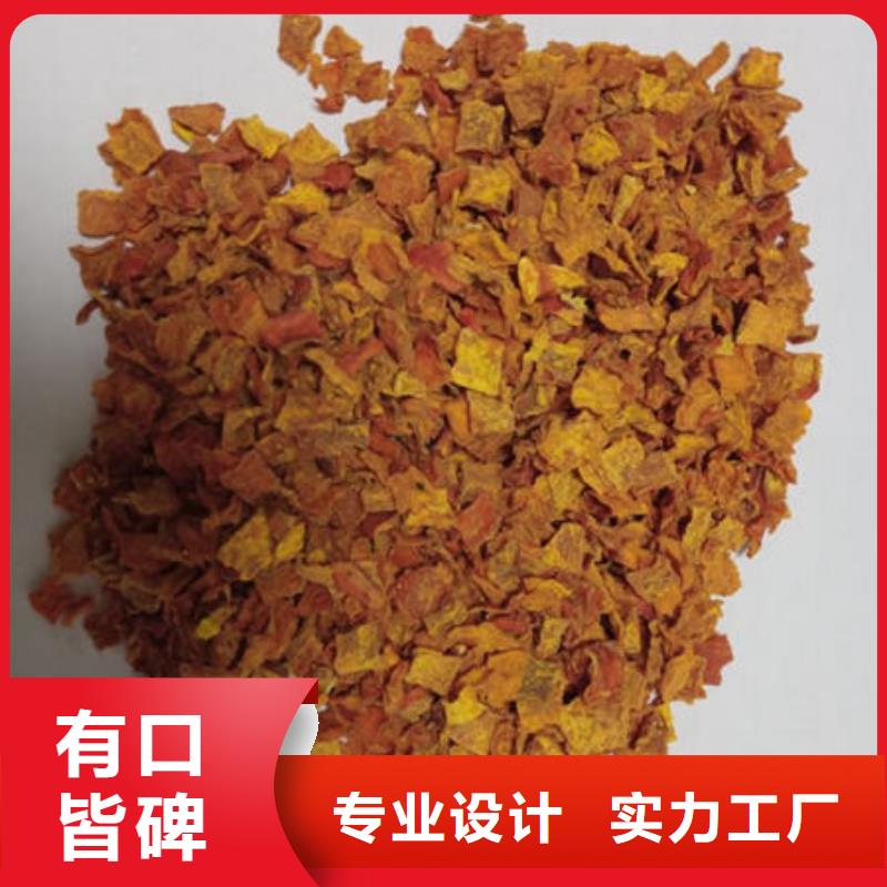 現(xiàn)貨充足的南瓜丁廠家