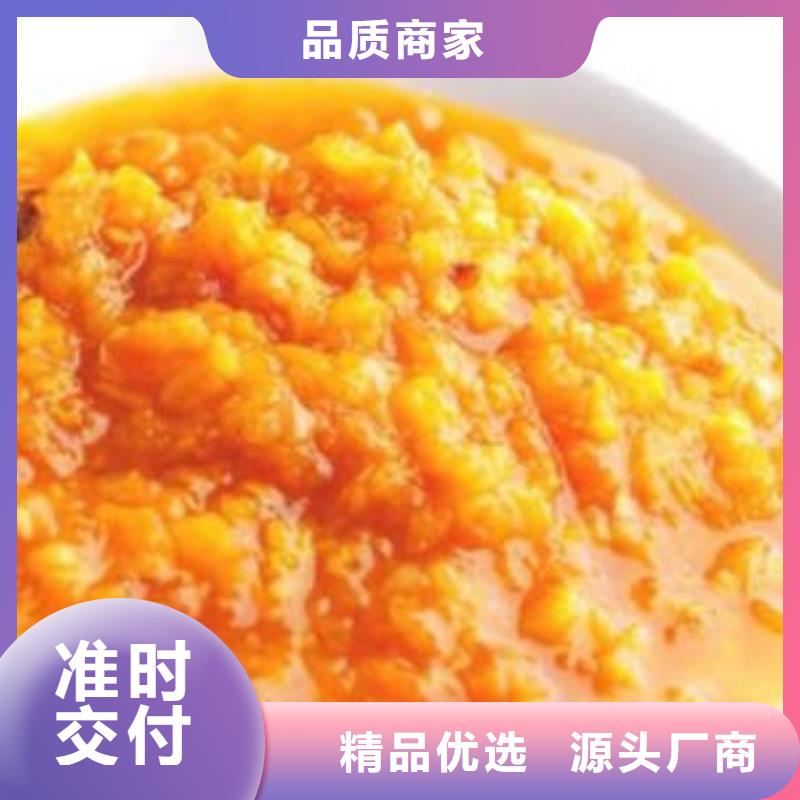 南瓜丁定制-實力廠家