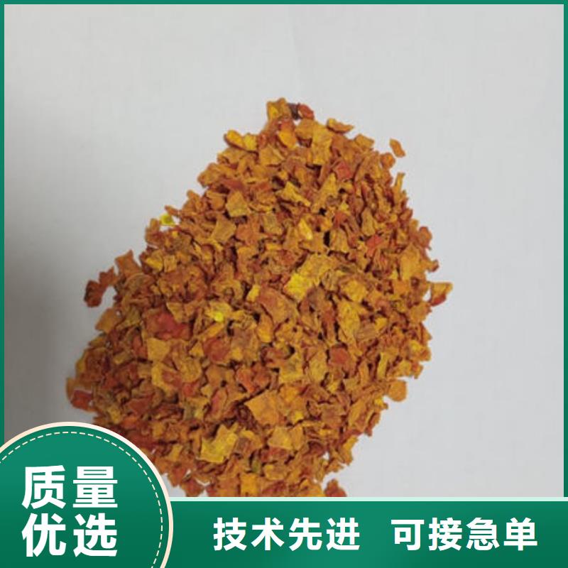 南瓜丁-實(shí)力廠家