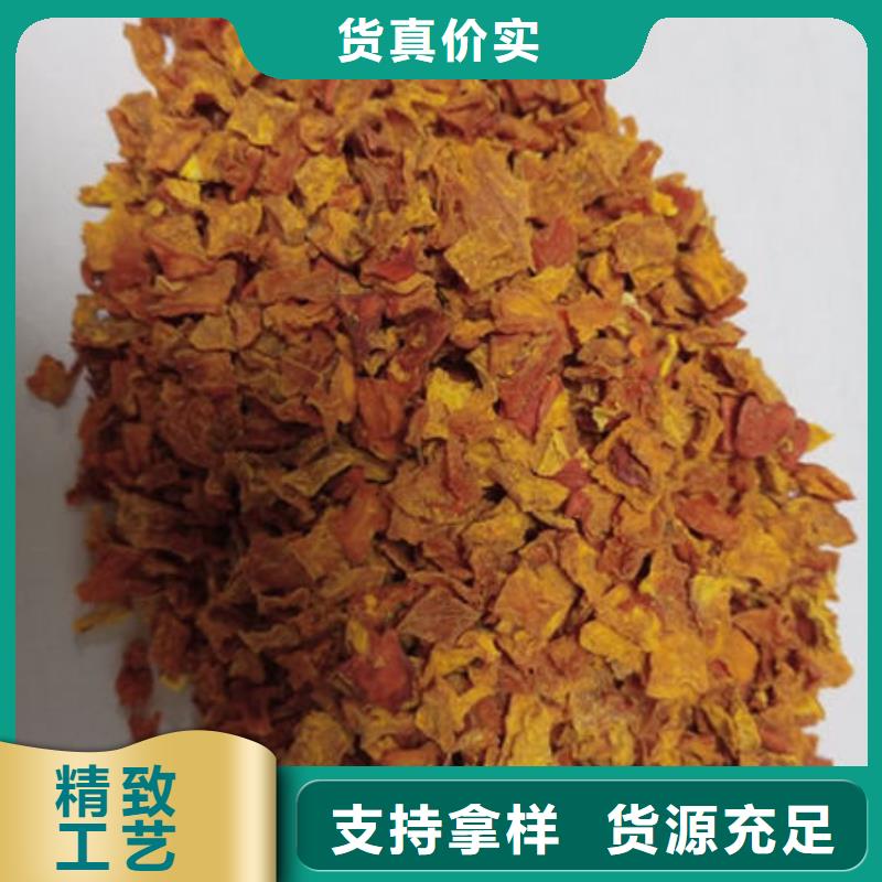 南瓜粒廠家  