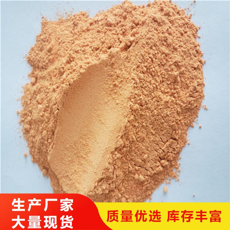 本地的胡蘿卜粉實(shí)體廠家