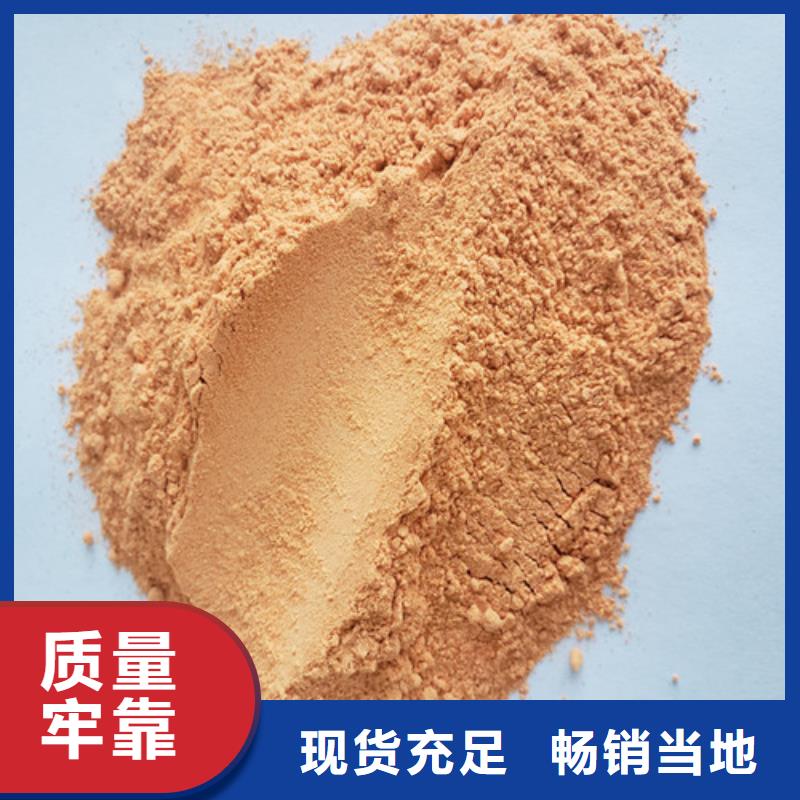 供應胡蘿卜粉_品牌廠家