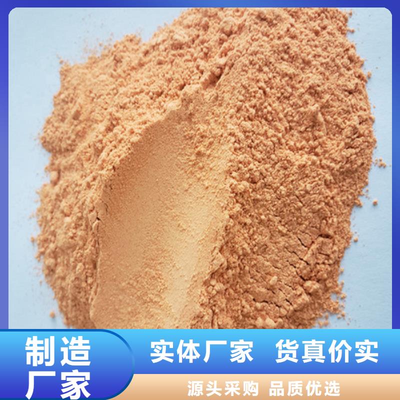 胡蘿卜粉廠家熱銷
