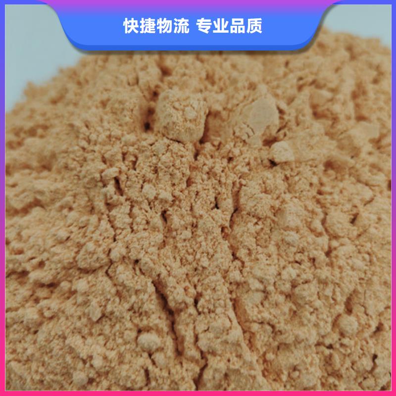 胡蘿卜粉量大從優(yōu)廠家質(zhì)量過硬