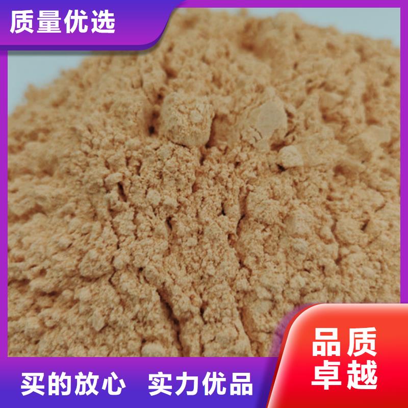 保質(zhì)保量：胡蘿卜粉