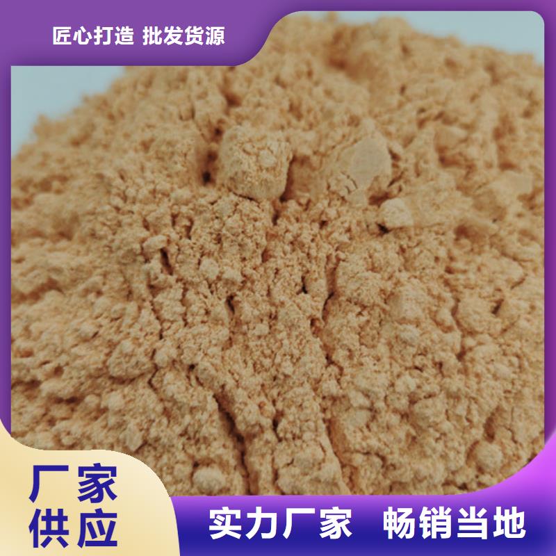 胡蘿卜粉本地正規(guī)大廠