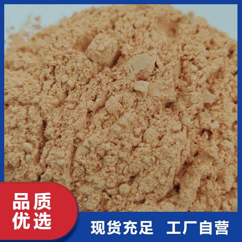 2025歡迎訪問##胡蘿卜粉廠家##可定制