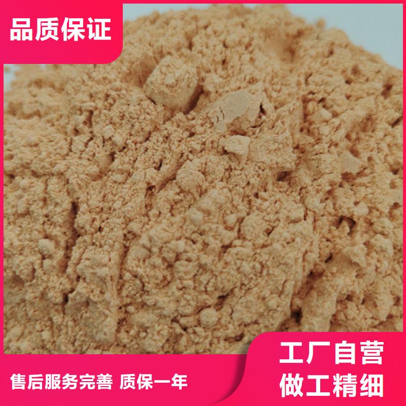 胡蘿卜粉-制作精良