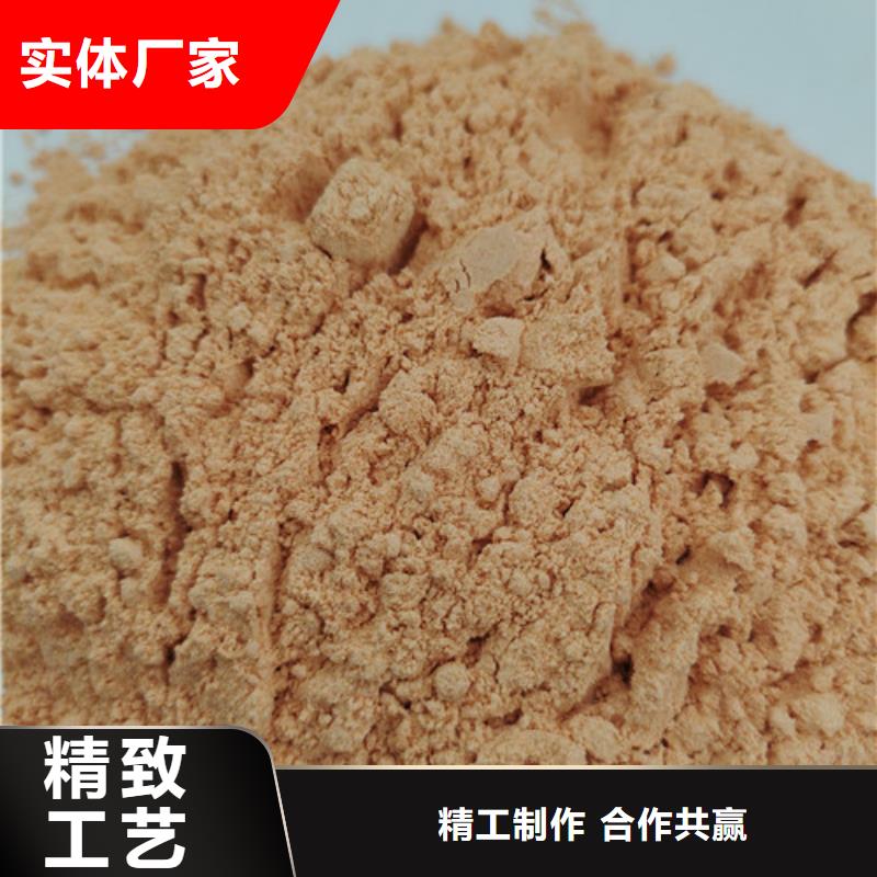 胡蘿卜粉交貨及時