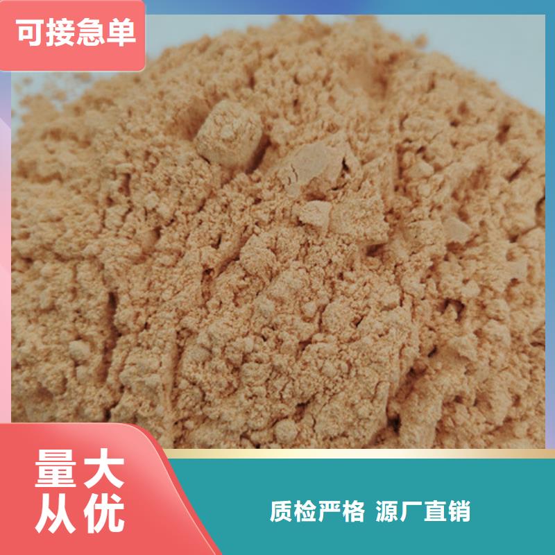 胡蘿卜粉_胡蘿卜粉生產(chǎn)品牌
