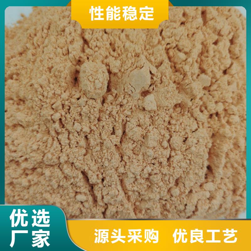 胡蘿卜粉-制作精良