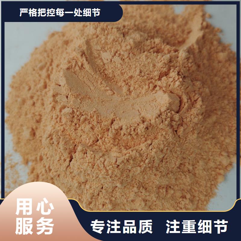 可定制的胡蘿卜粉品牌廠家