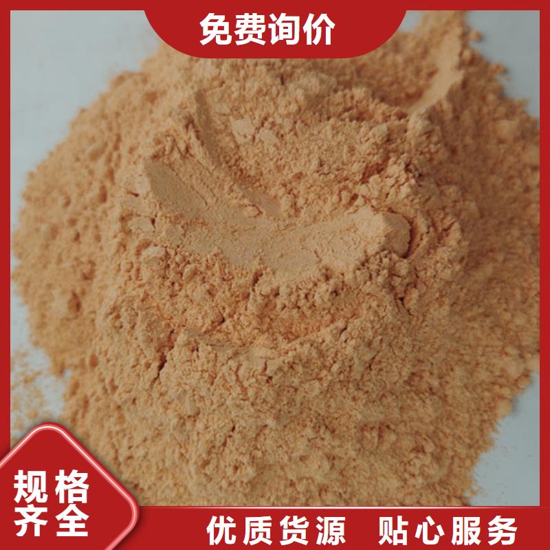 定制胡蘿卜粉的當(dāng)?shù)貜S家