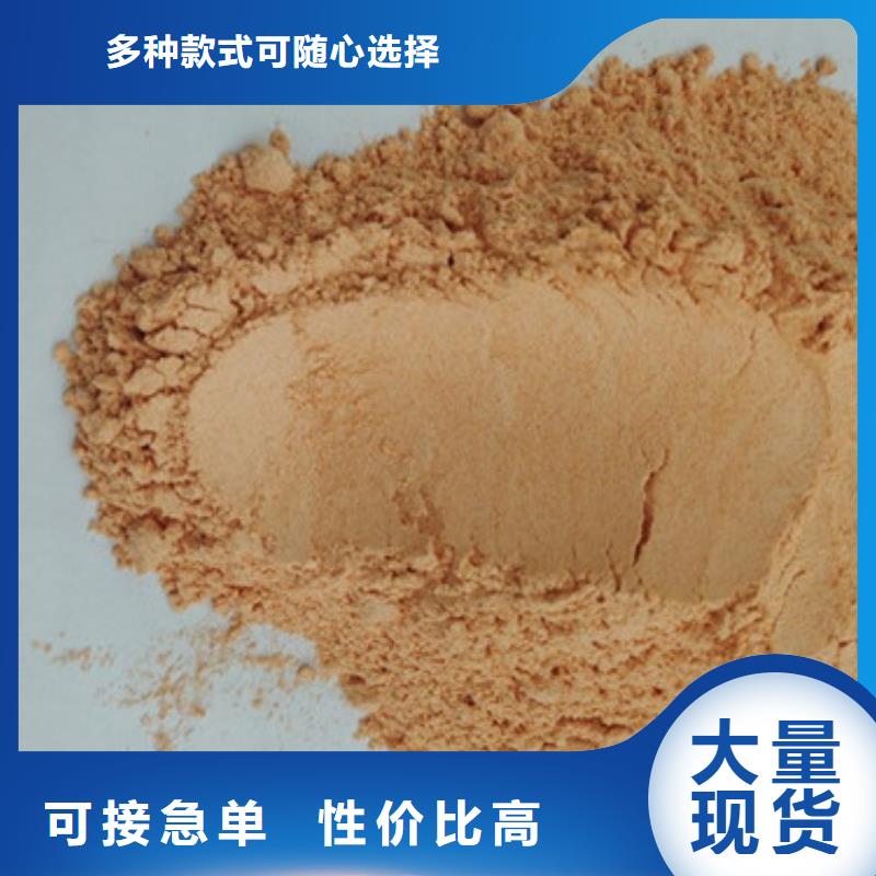 胡蘿卜粉客戶信賴