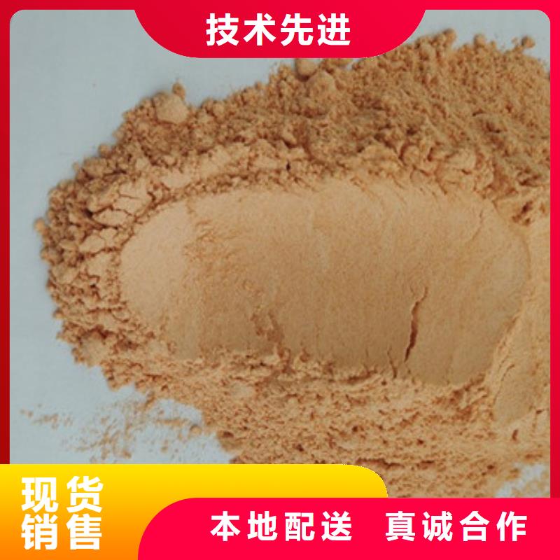 胡蘿卜粉-胡蘿卜粉全國直銷
