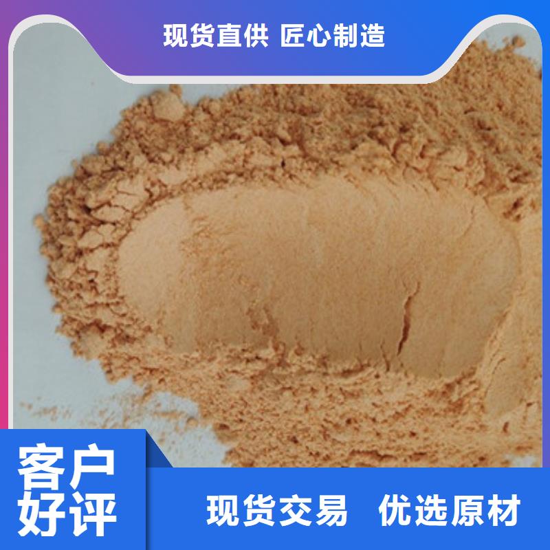 胡蘿卜粉生產(chǎn)廠家歡迎致電廠家案例