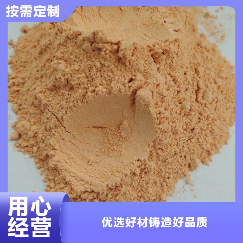 供應胡蘿卜粉_品牌廠家