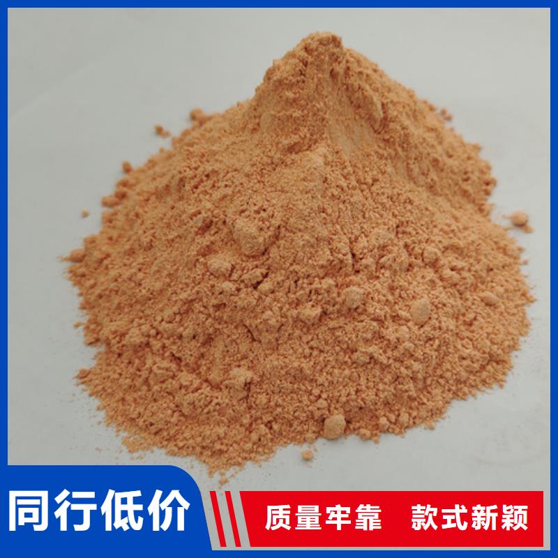 有現(xiàn)貨的胡蘿卜粉批發(fā)商