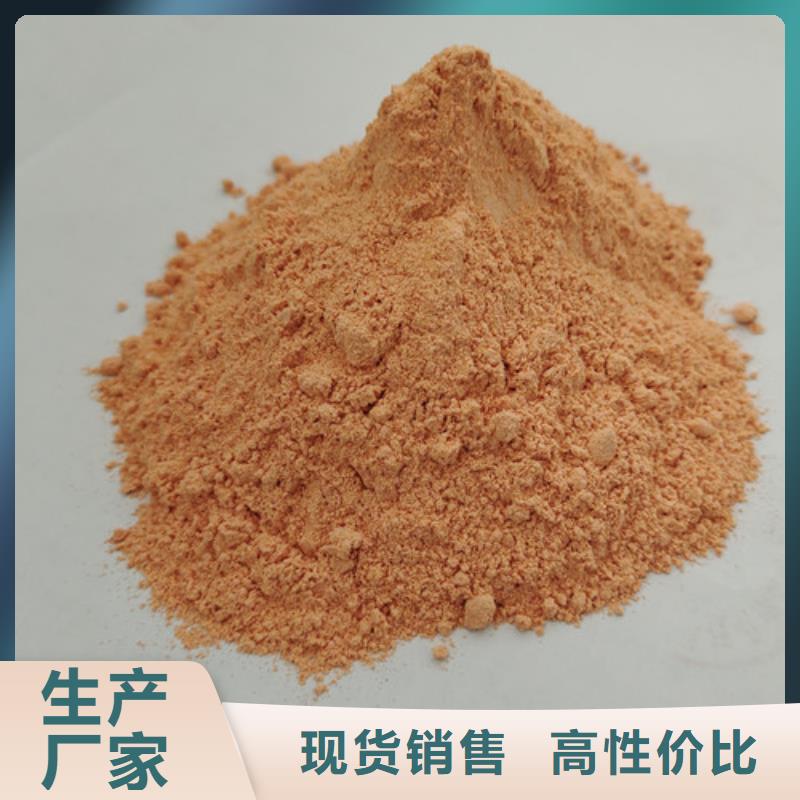 采購(gòu)胡蘿卜粉必看-高性價(jià)比