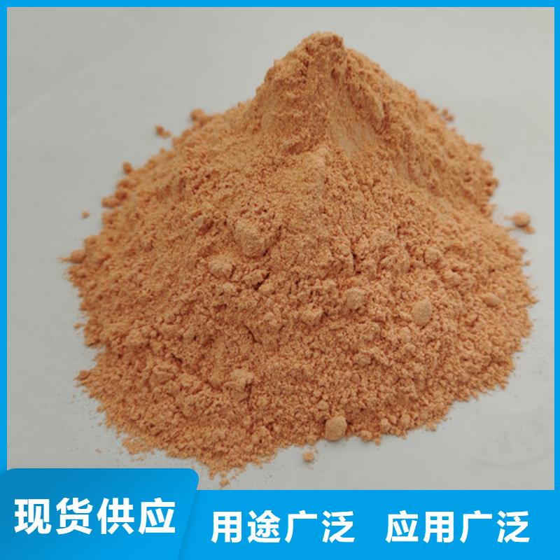 定制胡蘿卜粉的當(dāng)?shù)貜S家