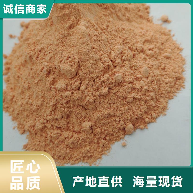 縣胡蘿卜粉來電咨詢