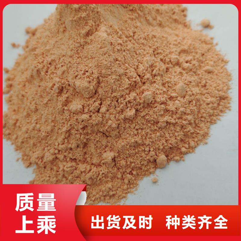 胡蘿卜粉生產基地