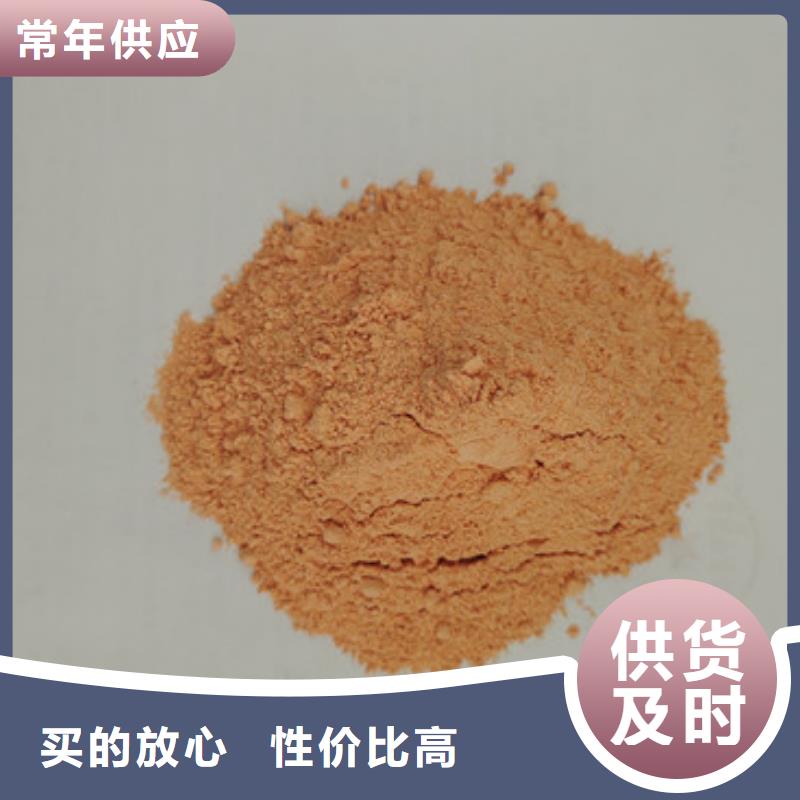 胡蘿卜粉-胡蘿卜粉規(guī)格全
