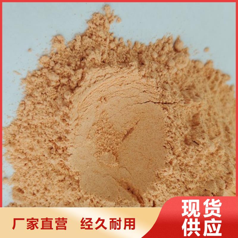 支持定制的胡蘿卜粉經銷商